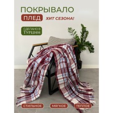 Плед-покрывало в клетку 1,5 сп, цвет бордо