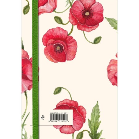 Book for recipes. Red poppies-1