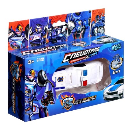 Police machine robot, transforms-9