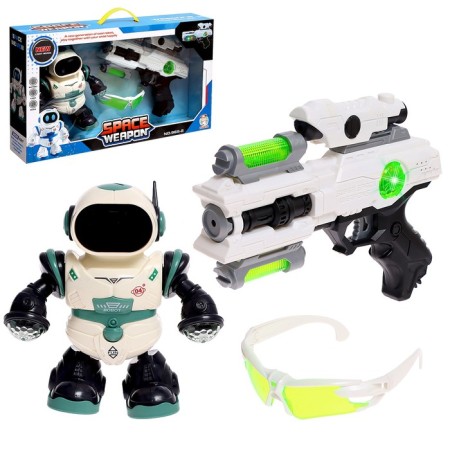 Set of game "Space Hero": glasses, robot, gun
