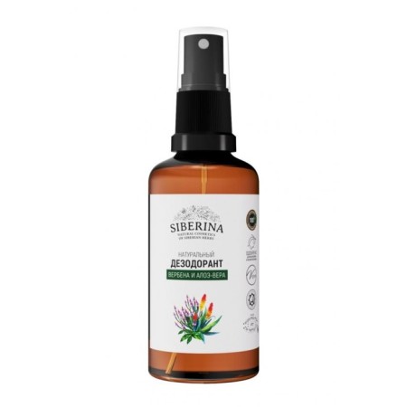 Natural deodorant "Verben and Aloe-Vera", 50 ml-1
