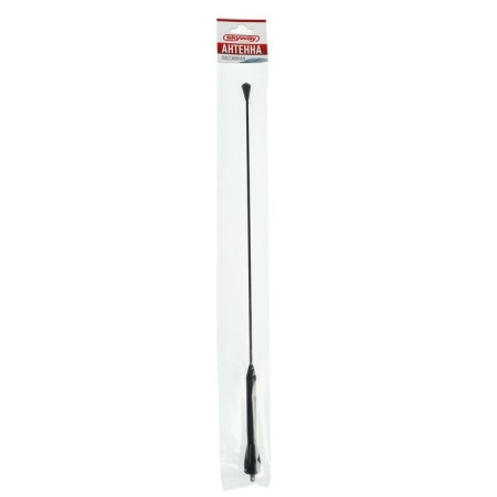 Passive Skyway Antenna, 42 cm, S00202001-1