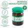 Zelenka Monastery, healing, 10 ml