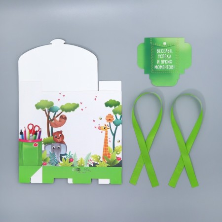 Gift mold, packaging, “Adventures”, 23.5 x 22 x 7 cm-4