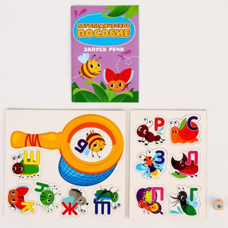 Developing toy "Study the alphabet"-6