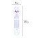 Soap bubbles "Lovely Zaychatka", flask - 15 cm, 35 ml