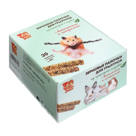 Set of "Show Box" sticks for rodents with vitamins and minerals, box 30 pcs, 750g-2