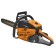 Carver RSG 345, 2.5 hp, 1.8 kW, 15 ", step 0.325", PAZ 1.5 mm, 64 links