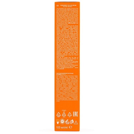 Cream-color hair Permanent Ollin Professional N-Joy, tone 6/71, dark corrone-pepper, 100 ml-4