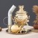 Set "Gold", Acorn, Heat 2.5 L, Hot Teaker 0.7 L, tray
