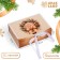 Folding Gift Box "Deer and Snowflakes", 16 × 12 × 5 cm