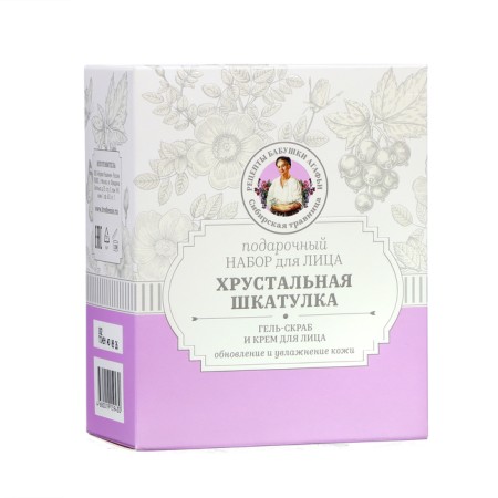 Gift set recipes Grandmother Agafia "Crystal Casket" Facial-3