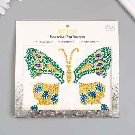 Stick plastic rhinestones "Butterfly" mix 12x16 cm