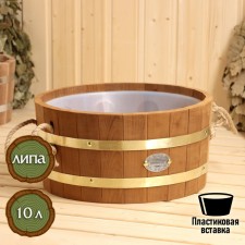 Gang 10 liters with a plastic insert, rope handles, brass hoop of thermo linden