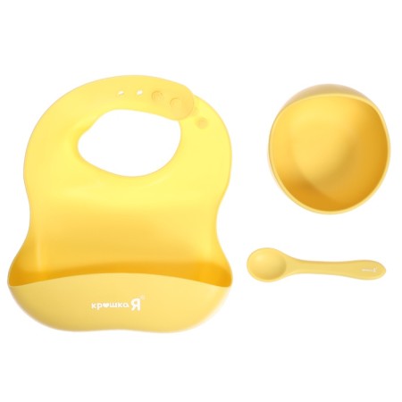 Set for feeding, food silicon, yellow color-1