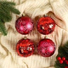 Set of balls plastic D-8 cm, 4 pcs 