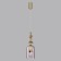 Suspension Palleta LED 12W 4000K 1400LM
