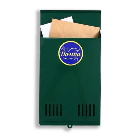 Mail box without a lock (with a loop), vertical, green