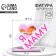 Stele "I love mom" 15.7 x 5.3 x 12 cm