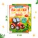 A set of designers with riddles, 2 pcs., More than 85 stickers, 3+
