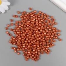 A set of beads 