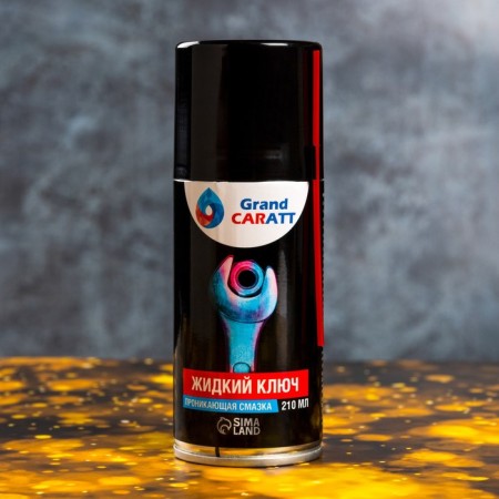 Gift set of auto goods Grand Caratt "beloved"-1