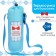 Thermo-Chekhol "Little gentleman" for a bottle of 250 ml