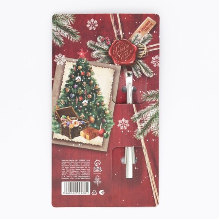 Spoon souvenir on the postcard "New Year's collection: this gift is useful", 3 x 14 cm-5
