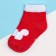 Socks Mickey Mouse, Red, 8-10 cm