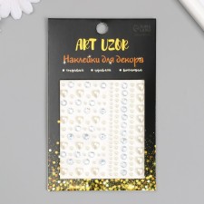 Stick plastic rhinestones, pearls 