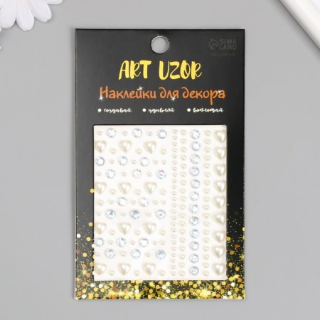 Stick plastic rhinestones, pearls "heart and circles" 8.5x9.5 cm