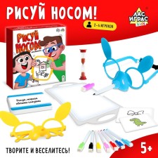 Board game 
