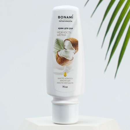 Hand cream with coconut oil, shi and almond, 75 ml, bonami-1