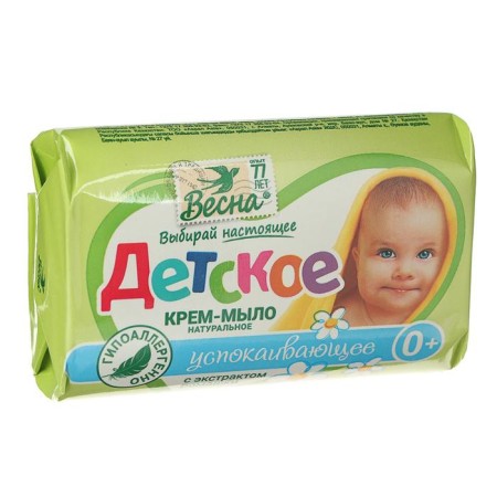 Cream-soap "Children's", with chamomile extract, 90 g
