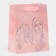Gift Package Laminated, packaging, “inspiration”, rainbow holography, S 12 x 15 x 5.5 cm