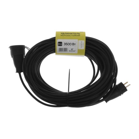 Frost -resistant extension cord Luazon Lighting Eco, 1 outlet, 30 m, 16 a, kg 3x1.5 mm2, s/k, IP44-4