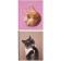 Notebook of 48 sheets in the cage on the crest "Such funny cats", cover covering cardboard, mix