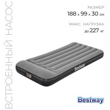 Aerolax Twin inflatable bed, 188 x 99 x 30 cm, with a headrest, with a built-in pump 220-240V, 67556 Bestway
