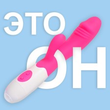 Vibrator-Roller 