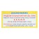 Set of cheat sheets "Russian language for elementary school" 9 types