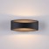 Bra Technical C806wl-L5b, LED, 6W, 17.5x9x8 cm, 250lm, black color