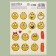Paper stickers "Smiley", 11 x 16 cm