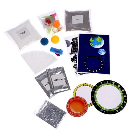 Set for experiments "Flight to the Moon", set of 12 experiments-1