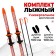 Snow Cat Snow Cat: skis 100 cm, sticks 100 cm