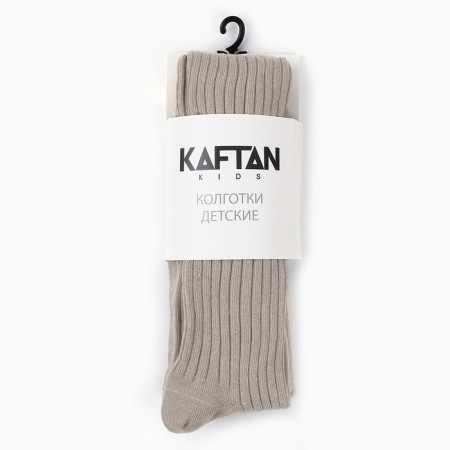 Колготки детские KAFTAN "BASIC" 128-134 см, бежевый-6