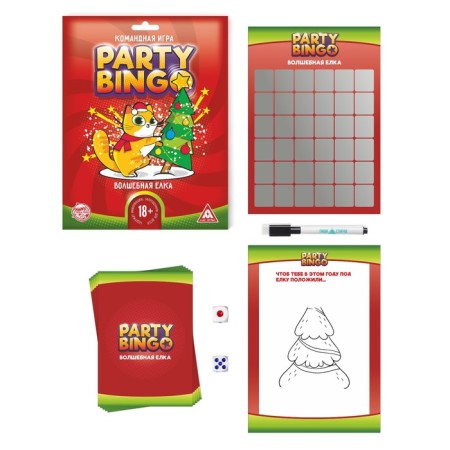 New Year's team game "New Year: Party Bingo. Magic Christmas tree ", 13 cards, marker, 18+-1