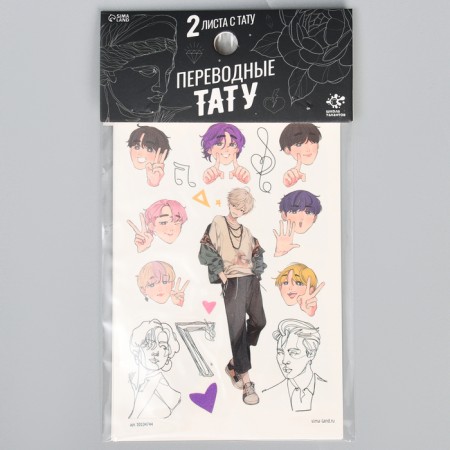 Set for creativity "Korean guys", translated tattoos, 2 sheets-1