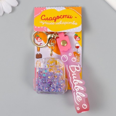 A plastic keychain with a carbine, a strap of "backpack" water with decor1.8x5.3x5.6 cm