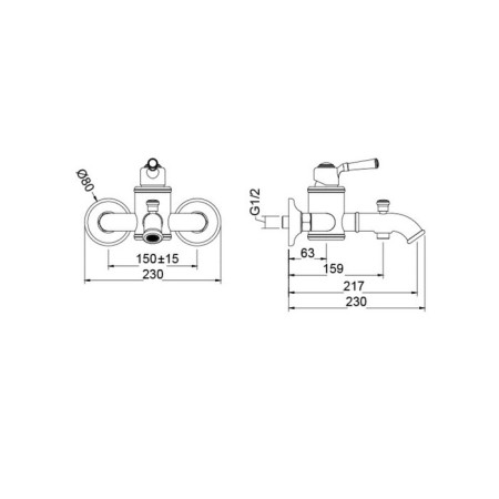 Timo arisa 5314/02Y, Antik mixer and shower, Antik-1