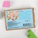 Developing game "Memory" chip: 4.6 × 4.6 cm
